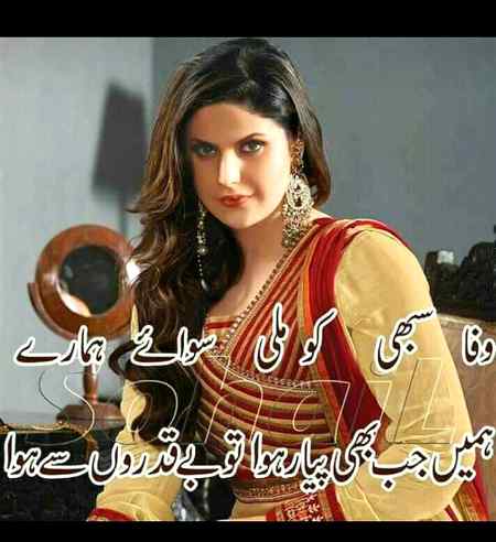 Send by fareed ahmed shaikh