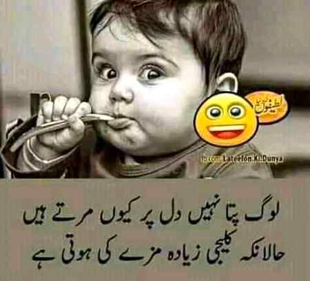 Sending by fareed ahmed shaikh