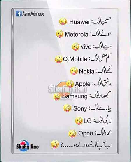 Ap kansy Waly ho