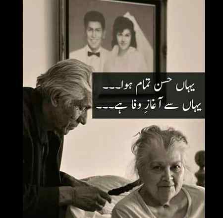 Albela. ....!!!