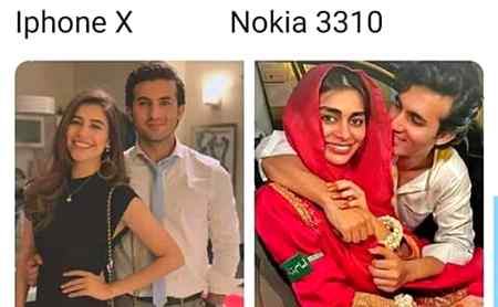 Meanwhile Nokia 3310:Am I a Joke to u...