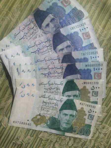 Apni EIDI lay lo..