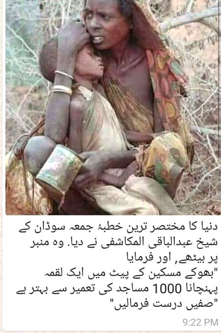 Right.....