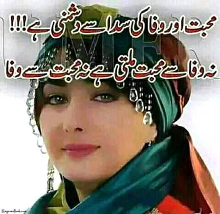 KOIE HY..G