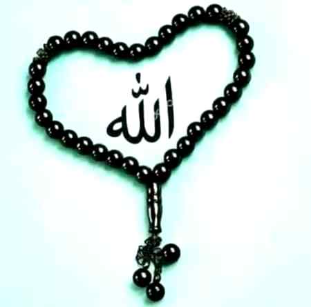 Assalam o Alaikum Beshak Mayra rb bara mahrbaan bs is Baat Ka Kamil yaqeen bksh day mola Aameen