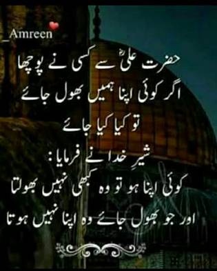 It's reality