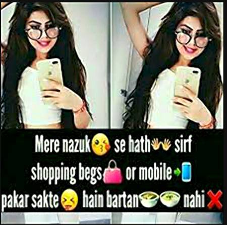 Hmmmmm right g 😑