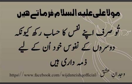 🌹🌹🌹صلی اللہ علی حبیبہ محمد نور من نوراللہ وعلی آلہ واہل بیتہ وعترتہ وازواجہ وصحبہ وجدہ وذریتہ و کل امتہ وبارک وسلم کثیراً کثیرا و دائماً ابدا 🌹🌹🌹