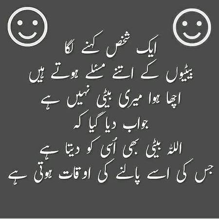 ...BESHAK...