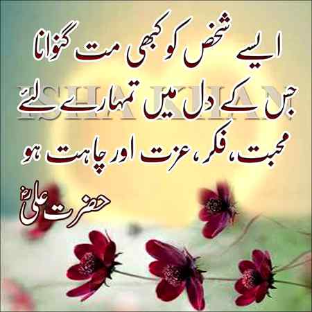 Good moening dear friends have a very nice day .god bless you all..