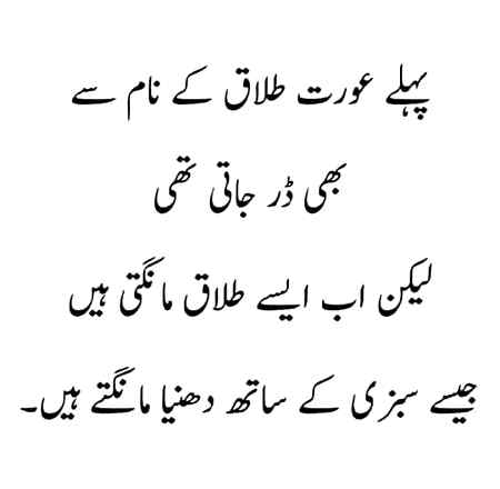 ;;; right;;;