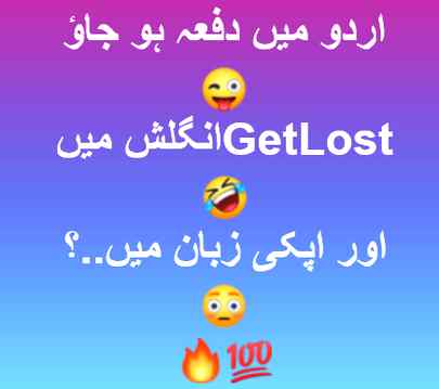Zaroor bataya.😉