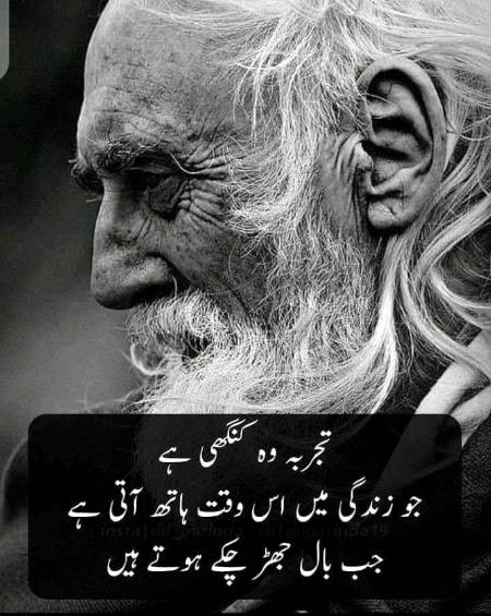 Hmm nice one🙂