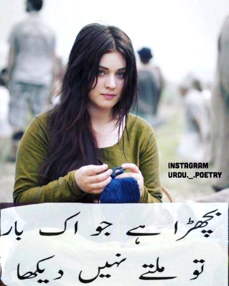 Shah Jee.....😘😍😘😍😘😍😘😍😘