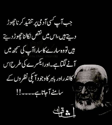 💯 right 👌❤️