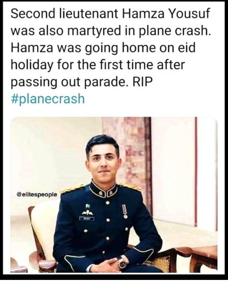 Allah Tala is ky lawaqeen ko saber Jameel Ata farmye Ameen
