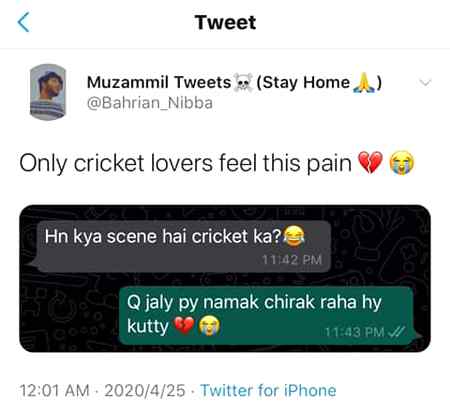 Ramadan Cricket...💔