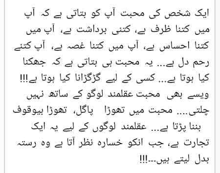 💕💕💕💕💕💞💞💞💕💕💕💕