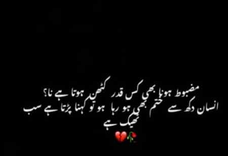 Khush rahn sb 🙂