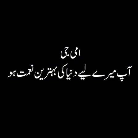 AllhamdOlillah 😘