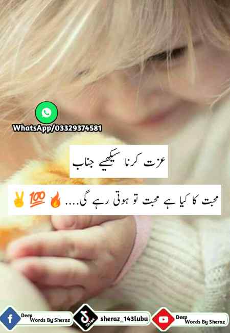 bilkul💯💯