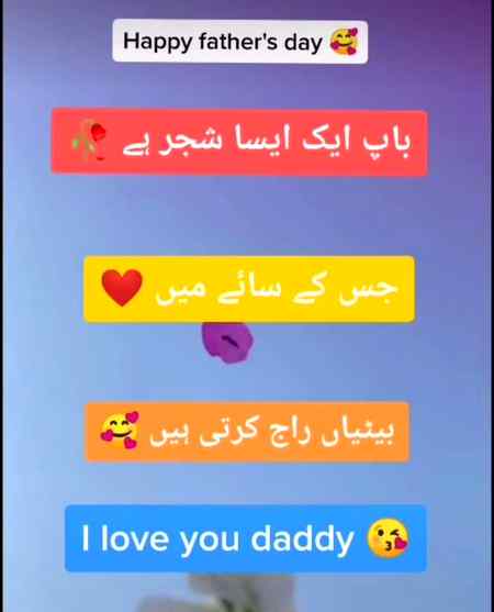 I love you papa😙