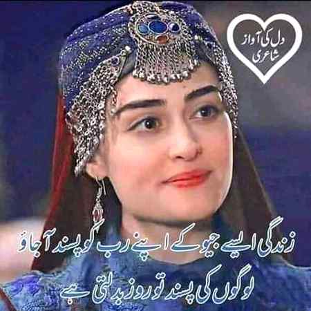 Yeah ✌❤ nd gud nyt frendz duaon ma yad rkhna tc. ..