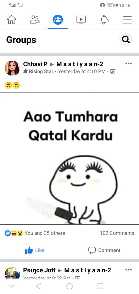 Ao tumy katal kru