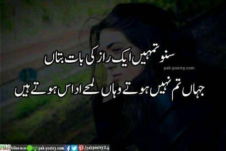 missing someone😢😢😞😞