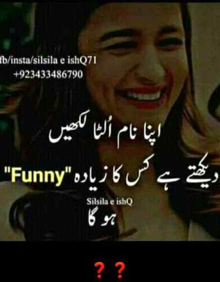 Tell meeee...??