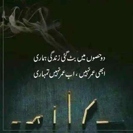 ___حقیقت___