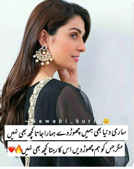 ❤😊Prinsess😊❤