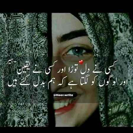 💔💔💔😞😞😞😒😒