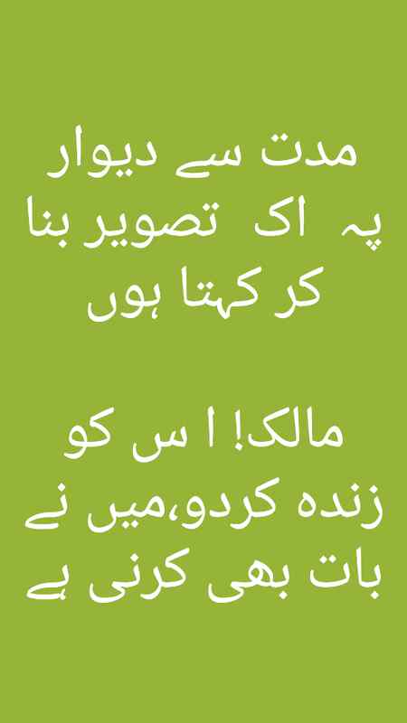 Meny BT krni h...!!!😶😶😶