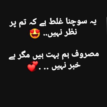 Kashif Rajppot