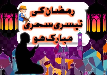 All friends