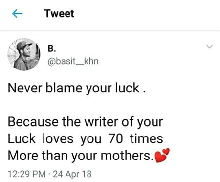 Never blame 😊😀