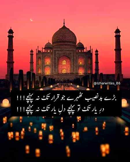 Zabardast👌💞👌💞👌