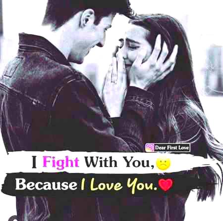 میرے جسم میں تم سانسوں کی طرح ہو😘😍
میری زندگی کے لیۓ اپنا خیال رکھنا😍🙈
