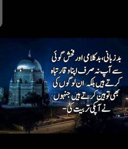 Hmm right🙂