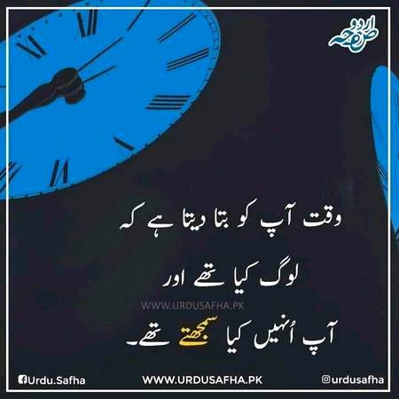 Beshak😢😢😐😐😣😣