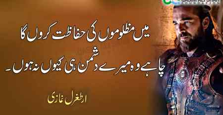 Beautiful lines😗