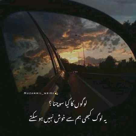 ❤️زندگی ایسے جیو کہ اپنے رب کو پسند آ جاؤ 😍
🌺لوگوں کی پسند تو ہر روز بدلتی ہے۔۔۔❣️🥀
Anu Malik 🤗😇