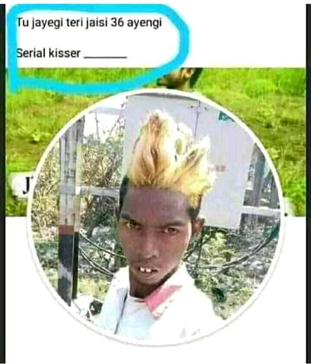 Is bande ke liye 2 shabd