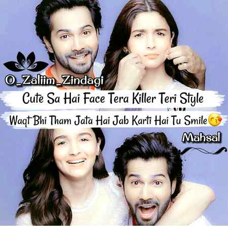 Osham lovely😍😘😘