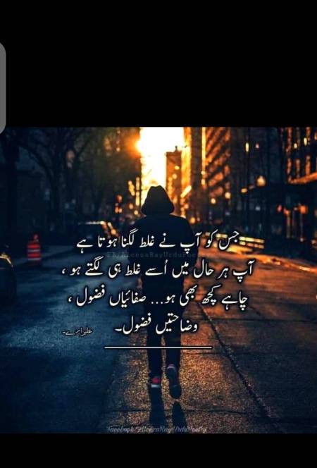 Hmm bilkul🙂