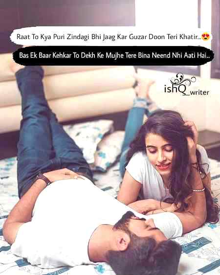 😍😍😘😘abc hy photo me