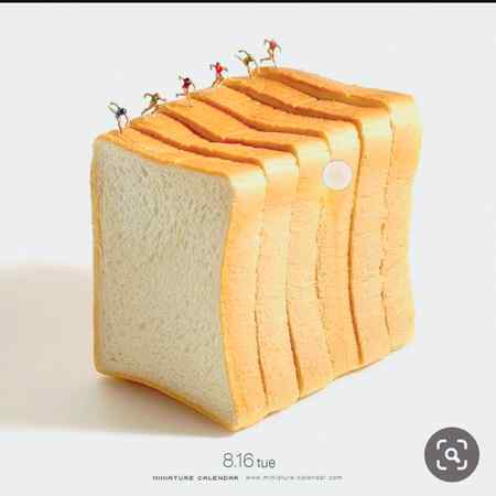 Tinny world beautiful hai?