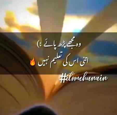 💘💘 wajeeha 💘💘