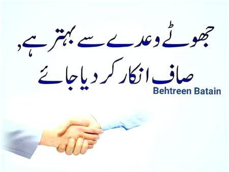 Right 🙂🙂🙂🙂